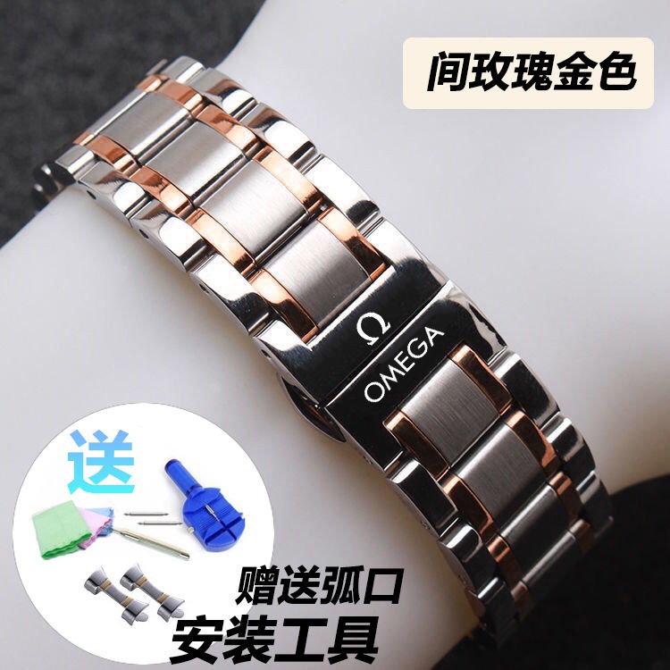 Omega Dây Đeo Đồng Hồ Bằng Thép Không Gỉ 424 18mm20 Dành Cho Nam