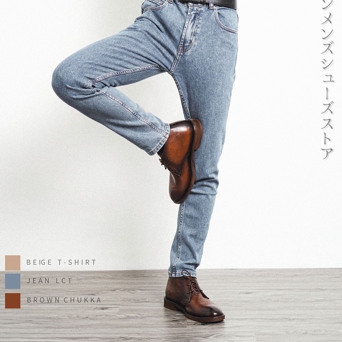 Giày boot  nam CHUKKA màu nâu, giày boot da bò thật cổ lửng, giày nam thương hiệu TONKIN