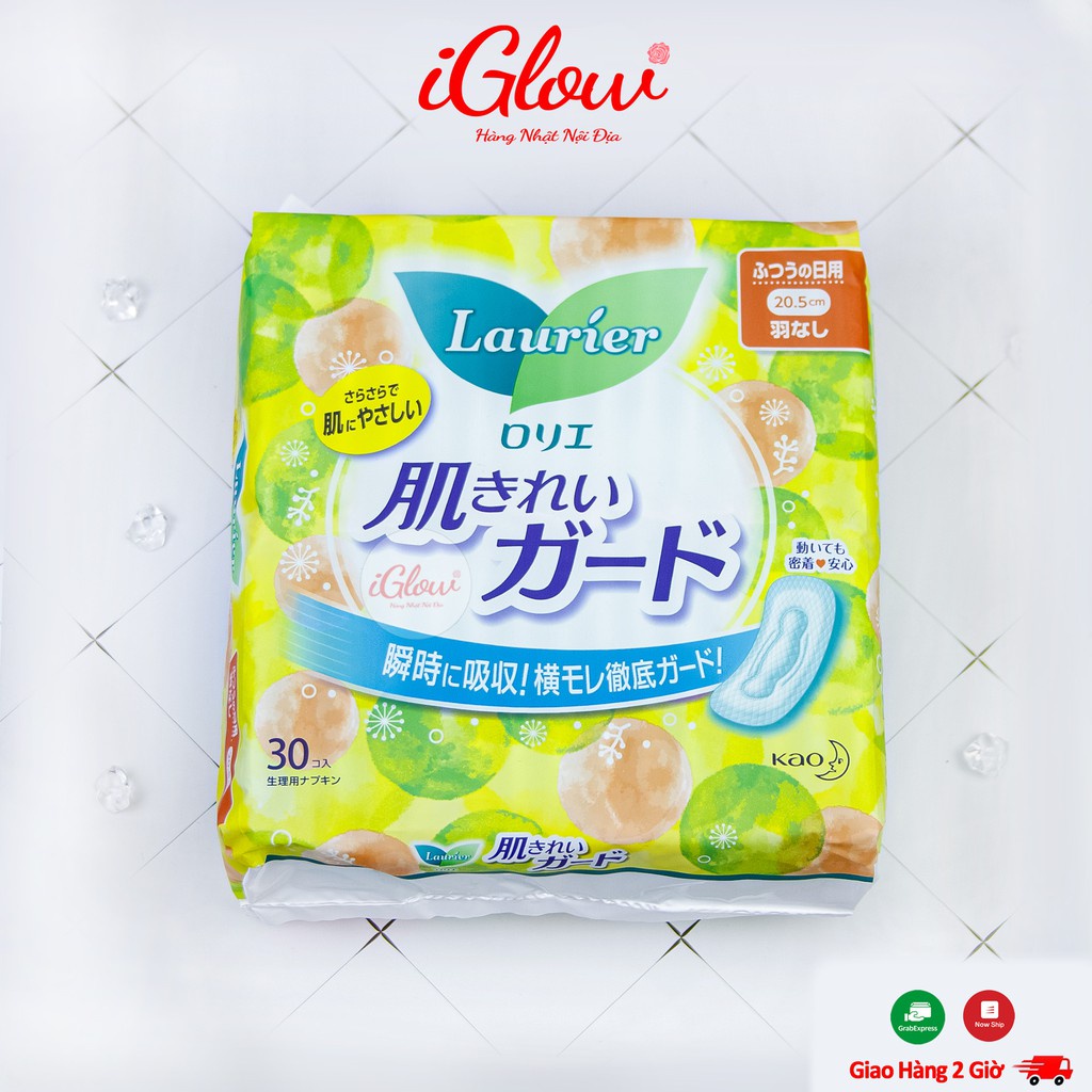 Băng vệ sinh Laurier Nhật Bản - Đủ Loại Ngày - Đêm, Có Cánh - Không Cánh