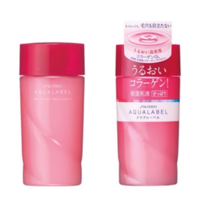 Sữa dưỡng Shiseido Aqualabel
