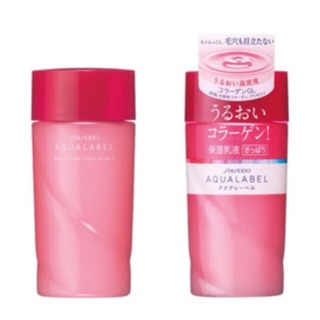 Sữa dưỡng Shiseido Aqualabel