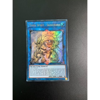 Bài yugioh: tenyi spirit sahashara