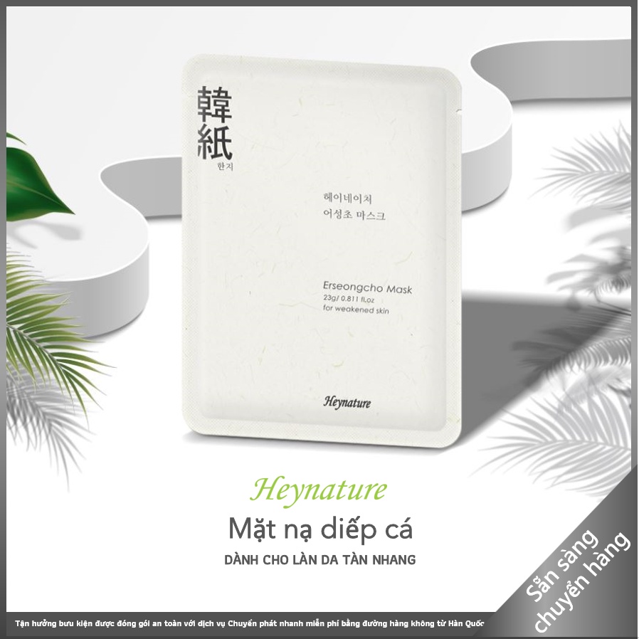 Mặt Nạ HEYNATURE Erseongcho 23g
