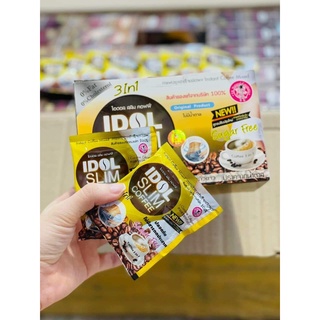 Cà phê giảm cân idol slim coffee chuẩn thái Lan