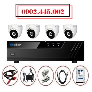 camera KBvision KX-A2012S4