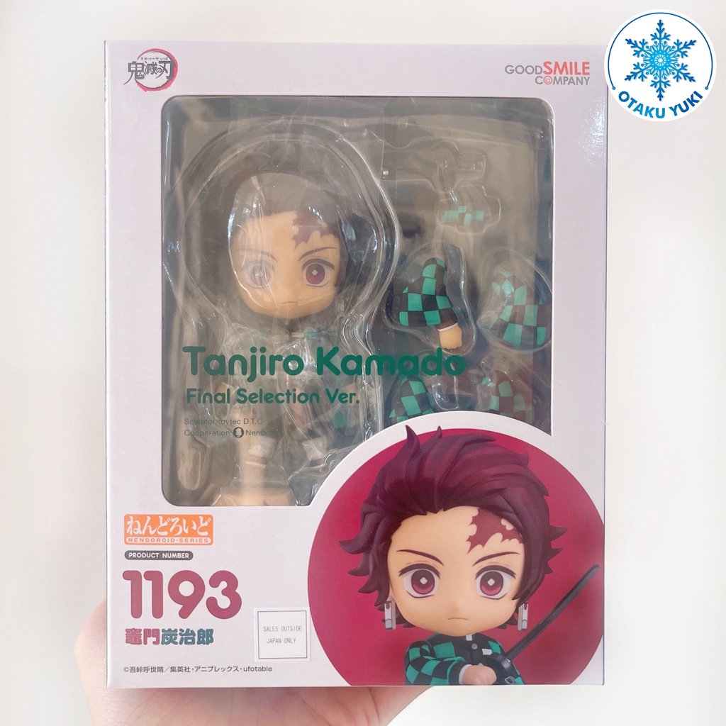 [Chính Hãng] Mô Hình Nhân Vật Tanjirou - Kimetsu No Yaiba - Nendoroid 1193