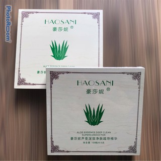 [CHÍNH HÃNG RADIUM] Máy tẩy chì B-627