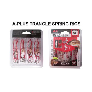 BỘ DÂY LƯỠI CÂU LĂNG XÊ  A-PLUS TRANGLE SPRING RIGS #14.