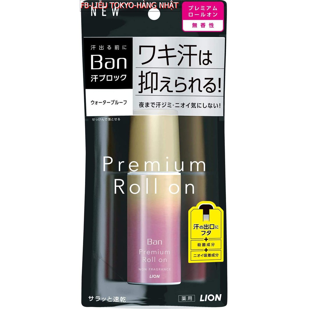 Lăn nách khử mùi Nano ion Ban Lion Nhật Bản