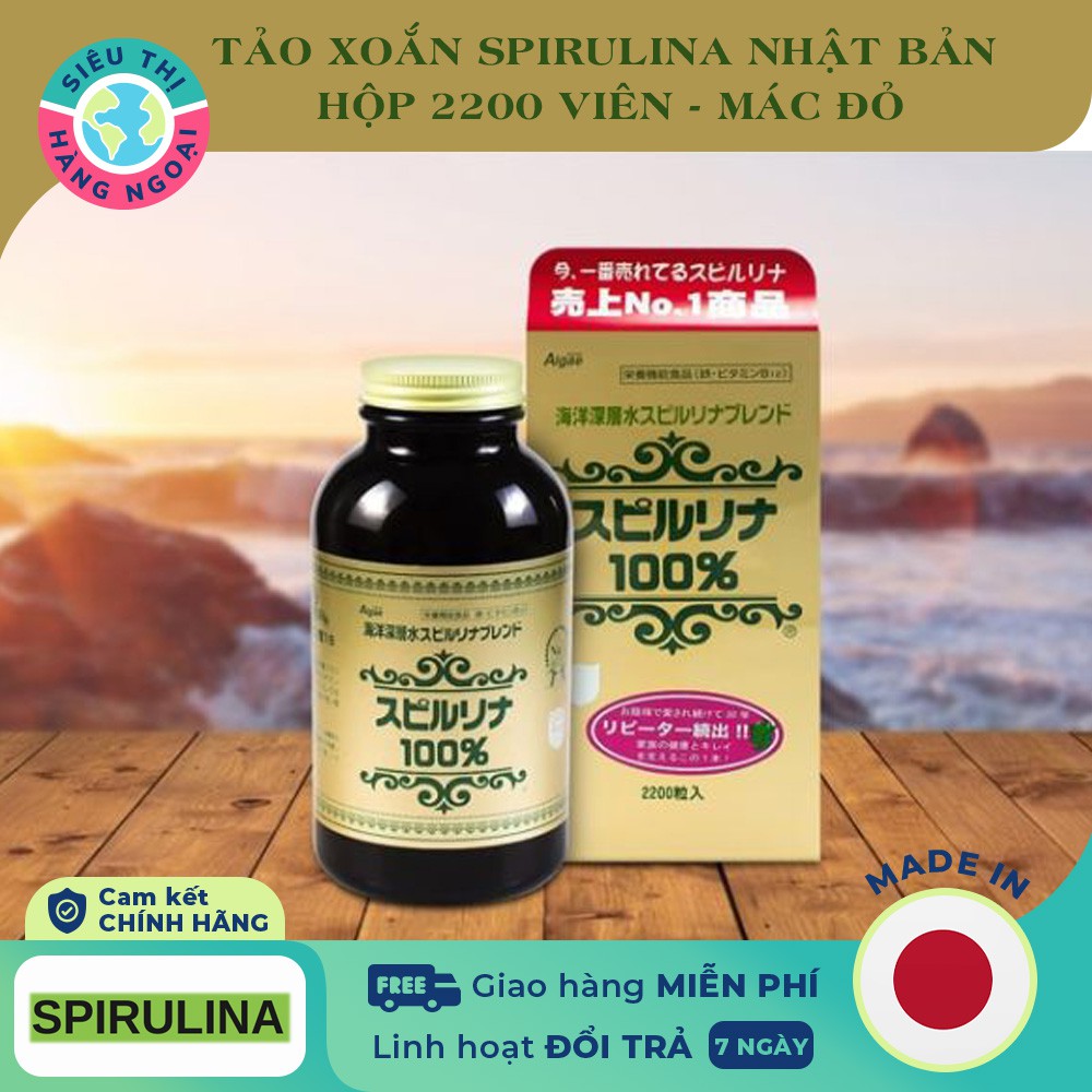 Tảo Xoắn Nhật Bản Spirulina Hộp 2200 Viên-Tem Đỏ-Viên tảo biển xoắn spirulina tốt cho sức khỏe