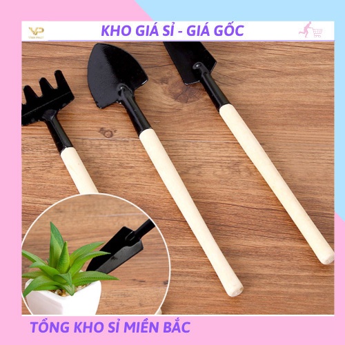 [❌GIÁ SỈ❌]BỘ CUỐC XẺNG CHĂM SÓC CÂY CẢNH (MINI) 1639