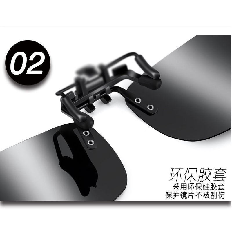 Kính Mát Phân Cực Có Kẹp Cho Nam | BigBuy360 - bigbuy360.vn