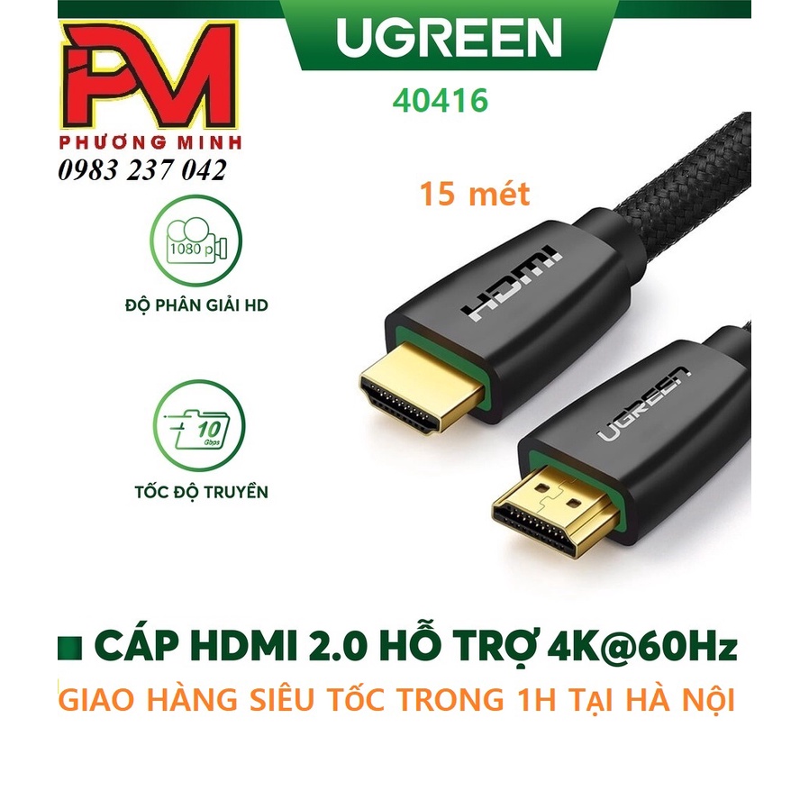 Cáp HDMI 2.0 dài 15m Cao cấp Ugreen 40416 hỗ trợ 3D, 4K - Hàng chính hãng