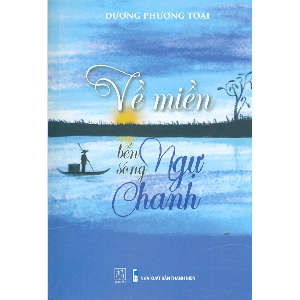 Về Miền Bến Ngự Sông Chanh