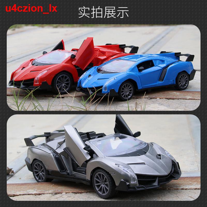 Đồ chơi trẻ em ô tô điều khiển từ xa có thể sạc lại Lamborghini đua tốc độ cao cậu bé trôi dạt