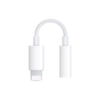 Cáp Chuyển Đổi Cổng Lightning Sang 3.5mm Cho Iphone