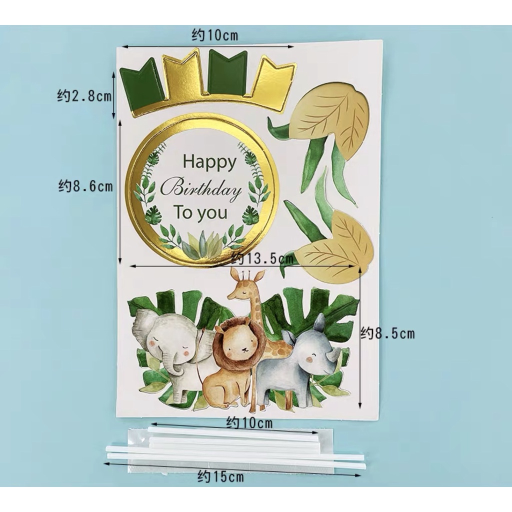 Set 5 que cắm thú HPBD tròn + cờ neo_Phụ kiện trang trí bánh