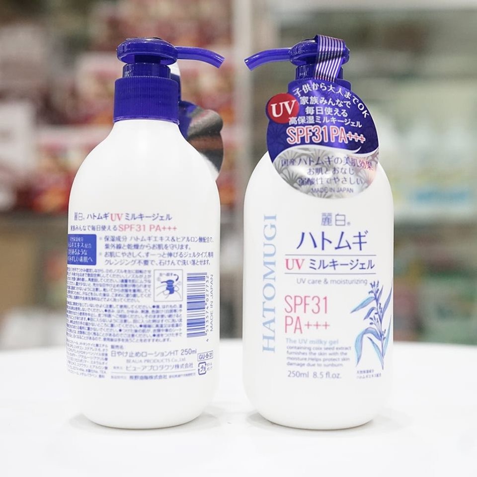 Dưỡng thể chống nắng Hatomugi SPF31