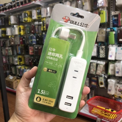 Ổ Điện 2 Cổng Sạc Usb Mini Nhỏ Gọn Dài 1.5 Mét BULL GN-A120U