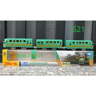 Mô hình tàu hỏa chạy pin Takara tomy Yufuin no mori S-21 (tàu to, có 3 toa)