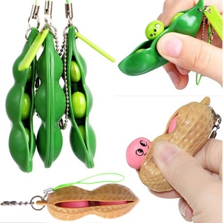 🇻🇳In stock🇻🇳<3pcs>Fidget Toys Decompression Edamame Toys pop it Squishy Squeeze Peas Beans Keychain Cute Stress Adult Toy Rubber