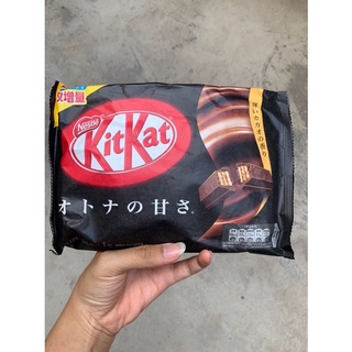 Kitkat nhiều vị Nhật Bản (9 loại)