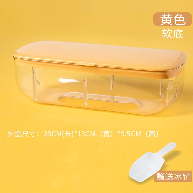 Khay làm đá viên TAILI dung tích lớn bằng silicon có nắp đậy dùng cho tủ lạnh