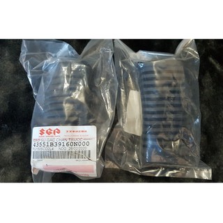 Cao Su Gác Chân trước - Satria & Raider Xăng Cơ, FX 125 - Chính Hãng Suzuki