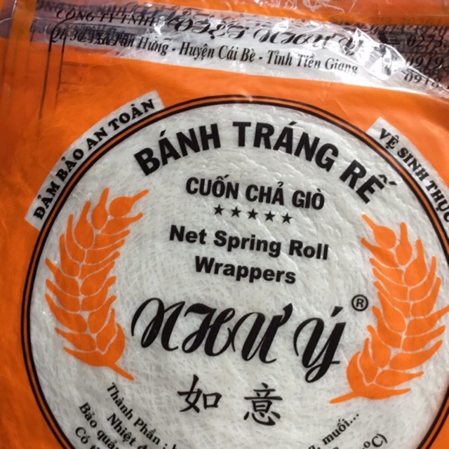 Bánh tráng rế cuốn chả giò Như Ý 100gr