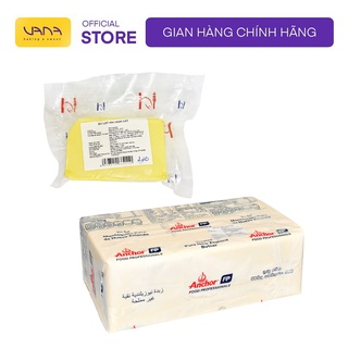 [Hỏa tốc] Bơ lạt bơ nhạt Anchor chia lẻ 1kg