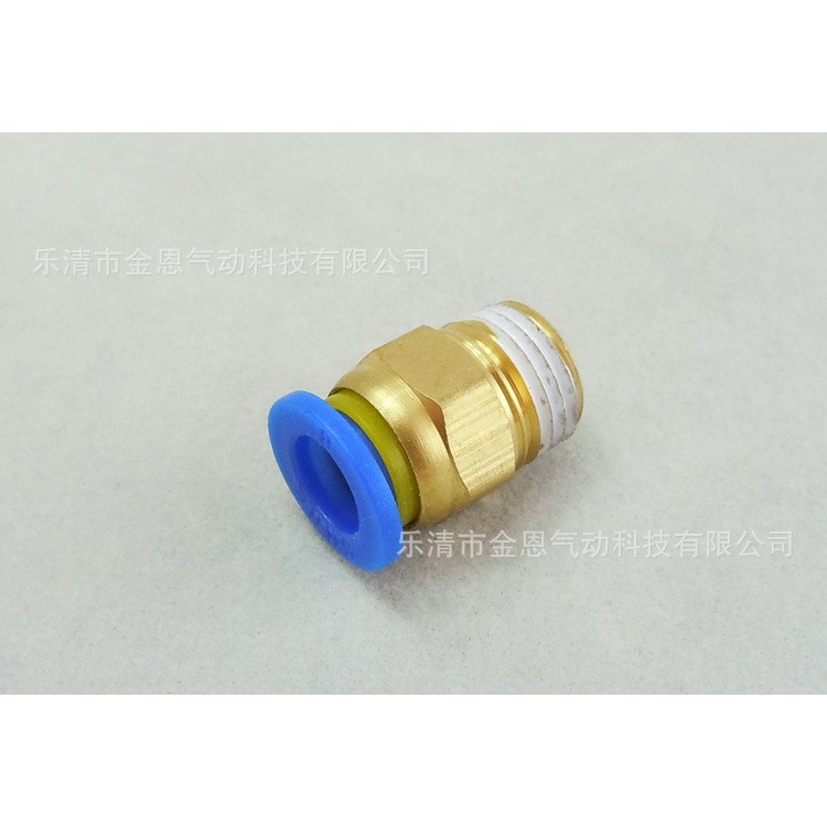 Khớp nối cắm nhanh ống 12mm và chân kết nối ren 1/8, 1/4, 2/8, 1/2 hãng aks