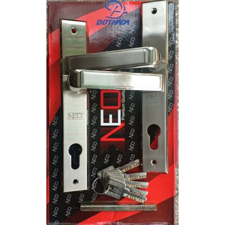 Khóa tay gạt Neo hệ 700