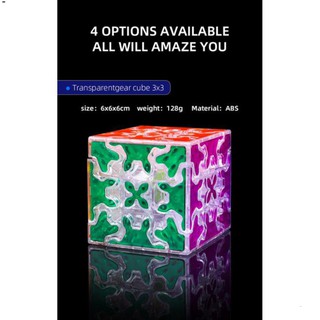 QiYi Gear Cube Trong Suốt/Transparent 3x3x3