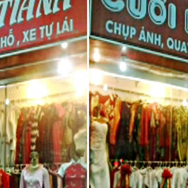 ngantiana