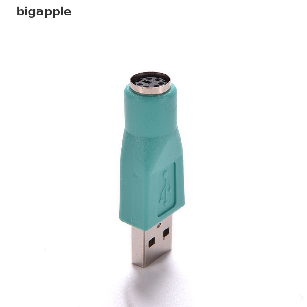 Bộ Chuyển Đổi Chuột Và Bàn Phím Máy Tính PS2 LG &amp; Avga Mới