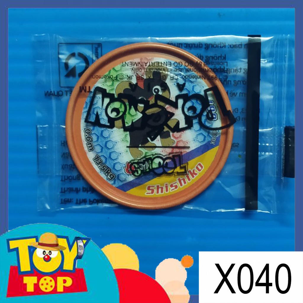 [Một thẻ] Thẻ Toonies Pokemon Chinh phục huyền thoại X &amp; Y 2021 - XYZ phân loại 1