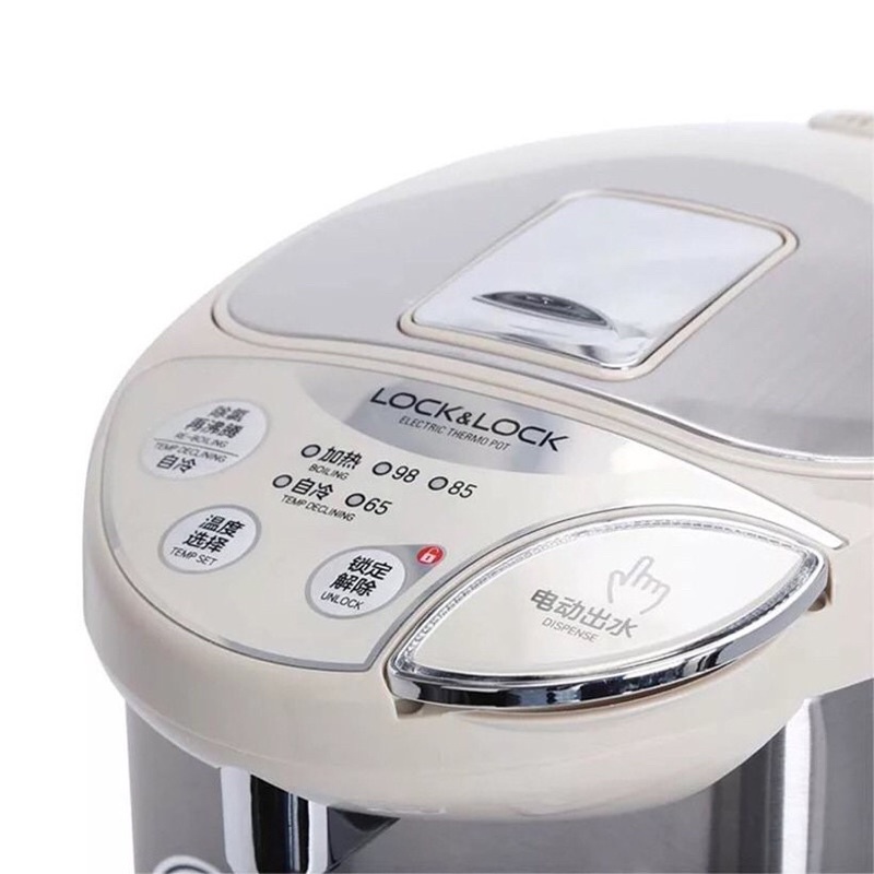 Bình thủy điện Lock&Lock EJK582BEG  750W  - hàng chính hãng