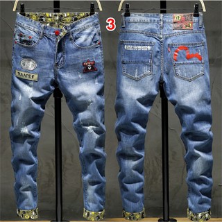 Quần jane nam cao cấp