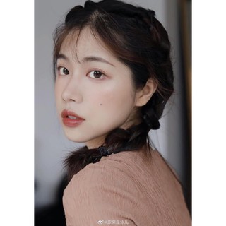 Son thỏi Dior 620
