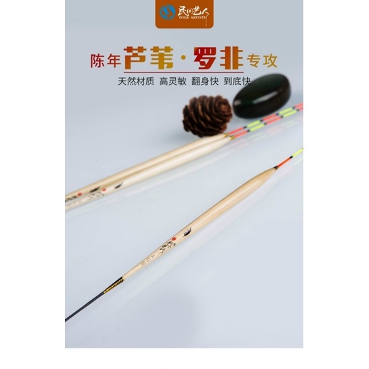 Bộ phao Phi Mộc - nghệ nhân giá tốt 1 bộ 3 phao