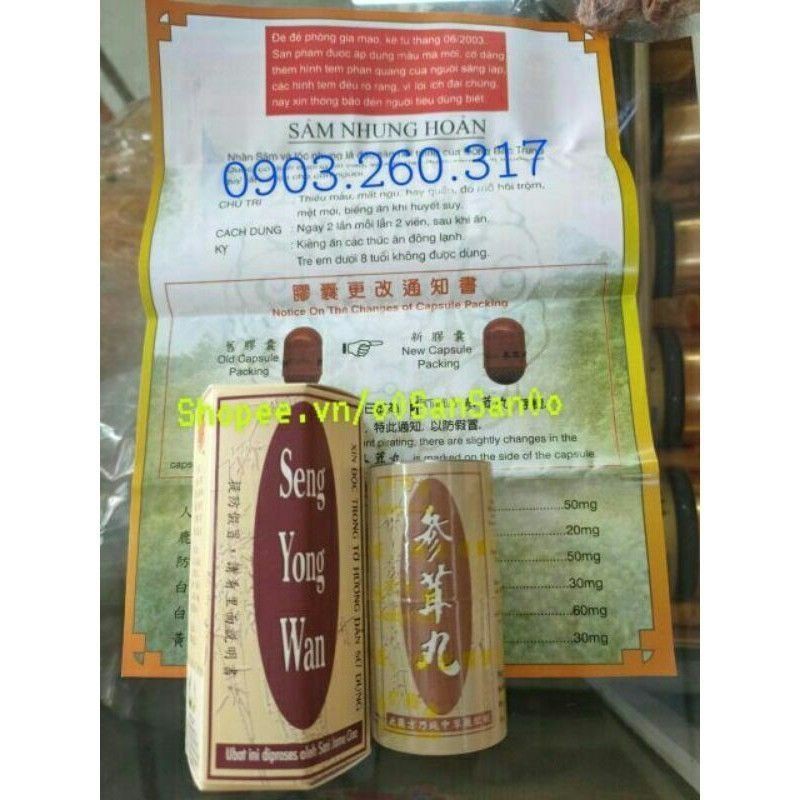[Mã GROSALEHOT giảm 8% đơn 250K] Sâm nhung hoàn -Seng yong wan (Tăng cân cho người gầy) | BigBuy360 - bigbuy360.vn