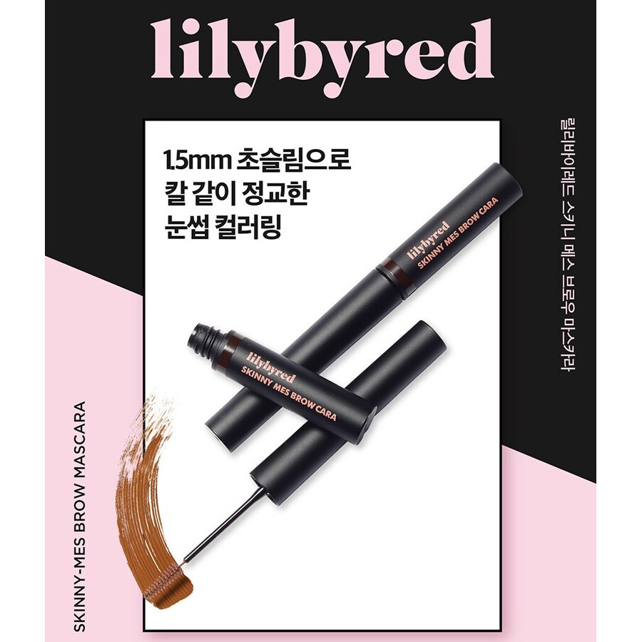 [ĐỌC KỸ MÔ TẢ] Mascara Chân Mày Lilybyred Skinny Mes Brow Mascara - màu nâu tây #1 Light Brown (Hàn quốc)