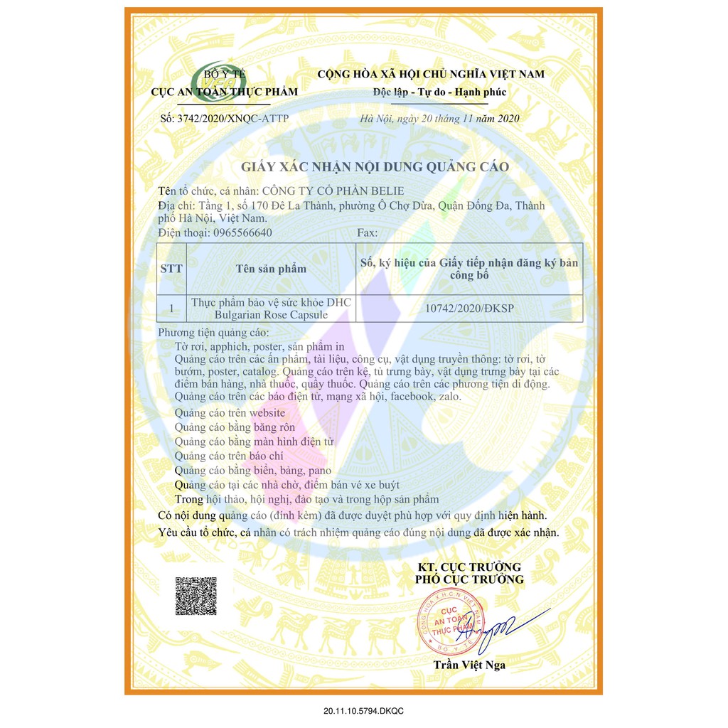 Viên Uống Thơm Hương Hoa Hồng DHC Bulgarian Rose Capsule - 30 ngày | Thế Giới Skin Care