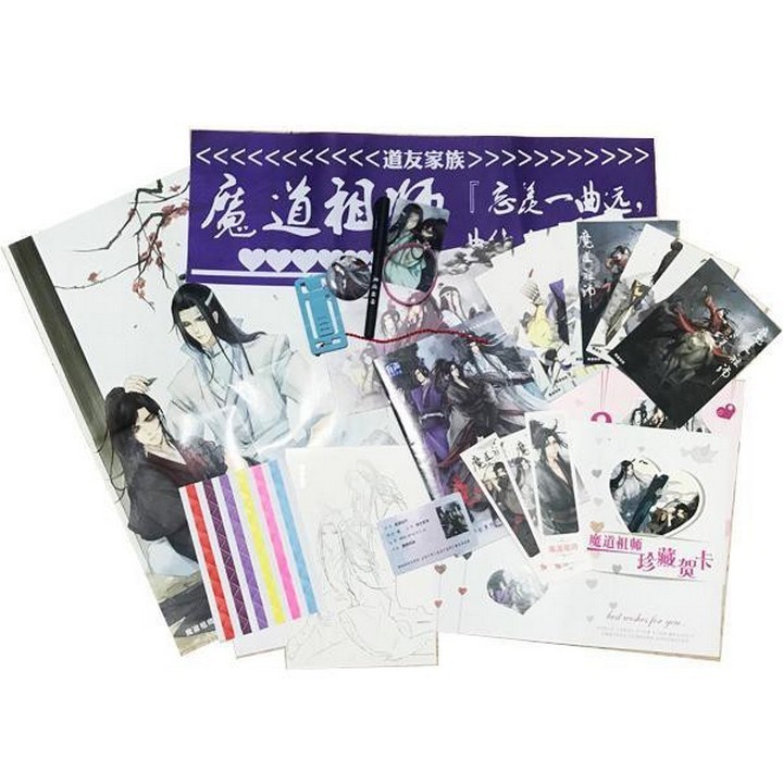 Hộp quà tặng Trần Tình Lệnh Ma Đạo Tổ Sư dạng túi xách có poster postcard bookmark banner huy hiệu ảnh dán album ảnh