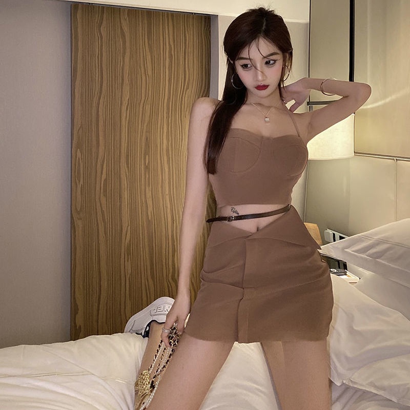 COZOK Bộ Áo Sát Nách Cổ Yếm + Chân Váy Lưng Cao Thời Trang Xinh Xắn Cho Nữ