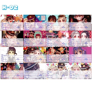 16-96 nhãn vở hanako jibaku shounen / nhãn vở anime jibaku shounen hanako -kun