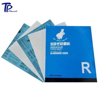 Giấy nhám mịn p240 - p1000