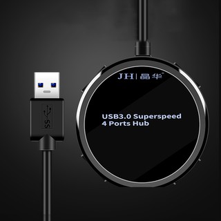 HUB USB 3.0 RA 4 CỔNG USB 3.0 JINGHUA Z429