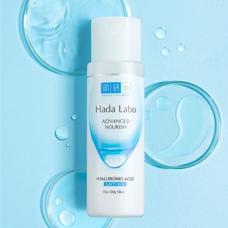 Lotion Dưỡng Ẩm Hada Labo Advanced Nourish Hyaluron Lotion Dành Cho Da Dầu