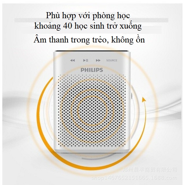 Máy trợ giảng không dây cao cấp PHILIPS SBM230 cảm ứng 1 chạm